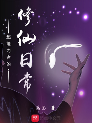ŮʿҹָŮ1V1H