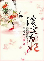 阳葵在工作呢(日系NPH)