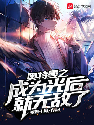 只爱你一个