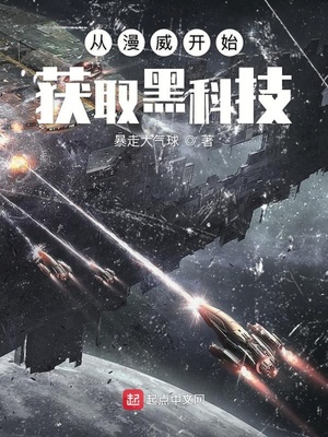 偶然的概率