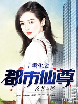 只要有血条，神明也杀给你看