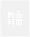 开局被追杀，我获得第一快剑