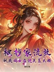 �������������̺󣬲ں��Ի��������