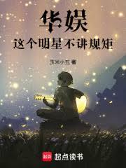 ���飺�ҵ�����ȫ����