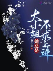 �ջ�Ѿ�ߵ���ĸ��ү����