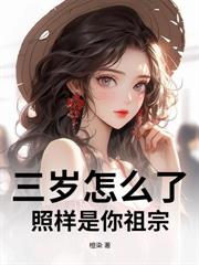 ʮ�갮��ľ�������������ʲô
