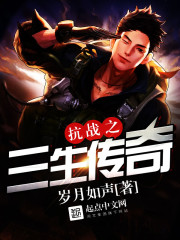 ��ս֮��������