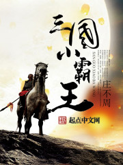 ����С����