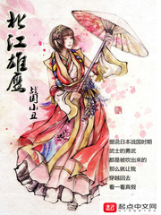 ������ӥ