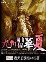 ���ݺ�ɽ�Ի���