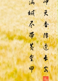 ���Ǿ����ƽ��