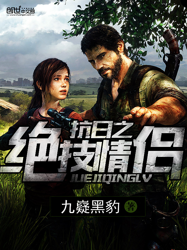 ����֮��������