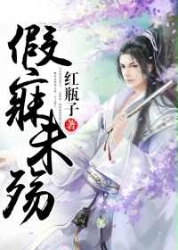 ����δ��֮�ݺ�����