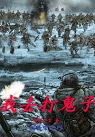 ��ȥ�����