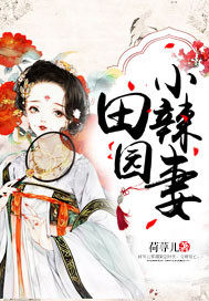 ��԰С����