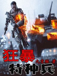 �����ֱ�