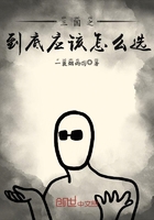 ����֮����Ӧ����ôѡ