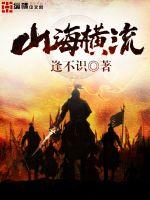 ɽ������