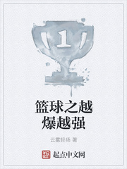 ����֮Խ��Խǿ