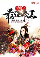 ����֮��ǿ����