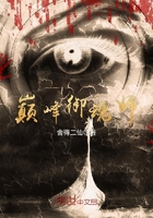 �۷�����ʦ