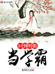 �ص�������ѧ��