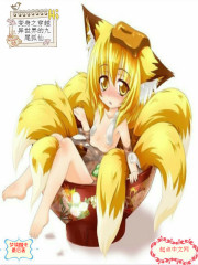 ����֮��Խ������ľ�β����