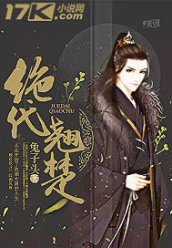 �����̳�