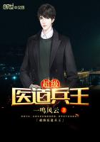 ����ҽ������