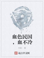 Ѫɫ�����Ѫ����