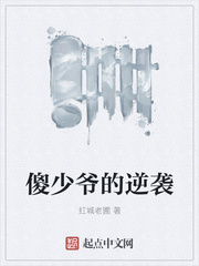 ɵ��ү����Ϯ