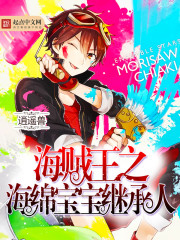 ������֮���౦���̳���