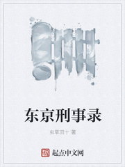 ��������¼