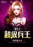 ����֮��������