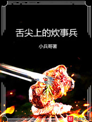 ����ϵĴ��±�